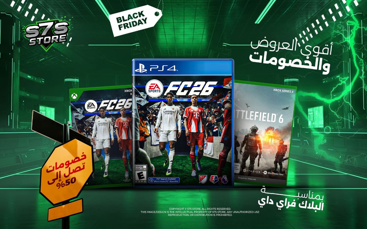 Black friday deals 💥⚠️