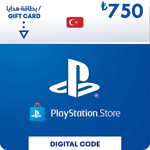 PSN Gift Card 750 Try
