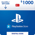 PSN Gift Card 1000 Try