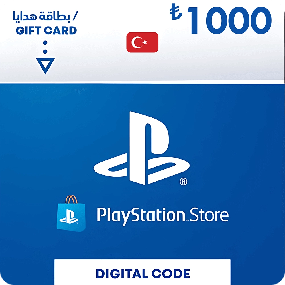 PSN Gift Card 1000 Try