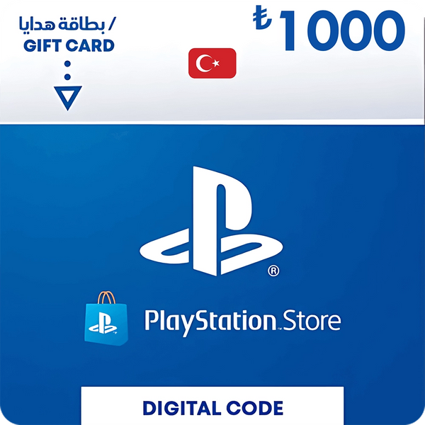 PSN Gift Card 1000 Try
