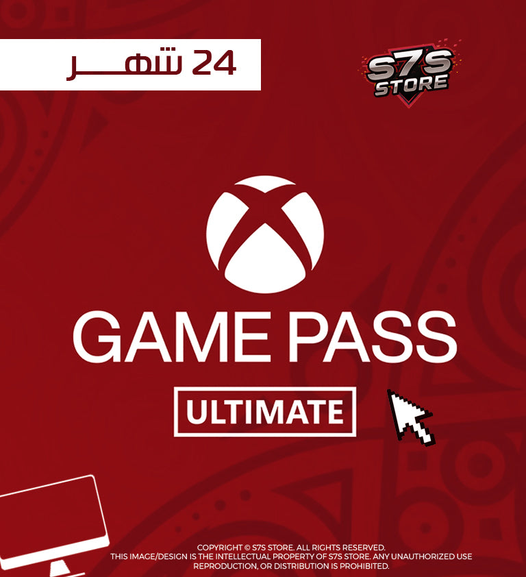 Xbox Game Pass Ultimate 24 Month