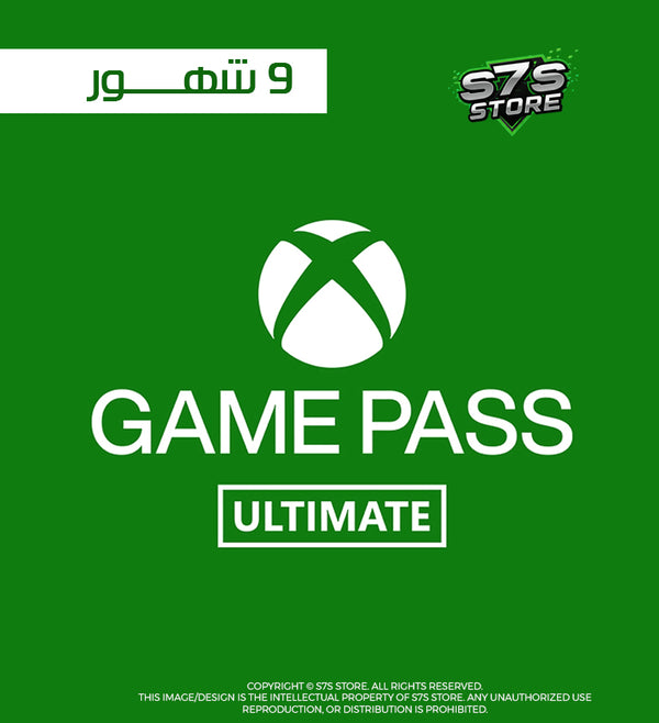 Xbox Game Pass Ultimate 9 Month