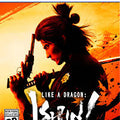 Like a Dragon: Ishin! PS4 & PS5