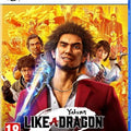 Yakuza: Like a Dragon Legendary Hero Edition PS4 & PS5