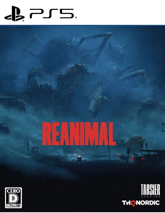 REANIMAL PS5